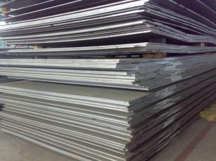 供應HG70高強度焊接結構鋼板_冶金礦產_世界工廠網中國產品信息庫