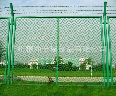 廣州立柱鋼板網(wǎng)護(hù)欄網(wǎng) - 廣州立柱鋼板網(wǎng)護(hù)欄網(wǎng)廠家 - 廣州立柱鋼板網(wǎng)護(hù)欄網(wǎng)價(jià)格 - 廣州精沖金屬制品 - 